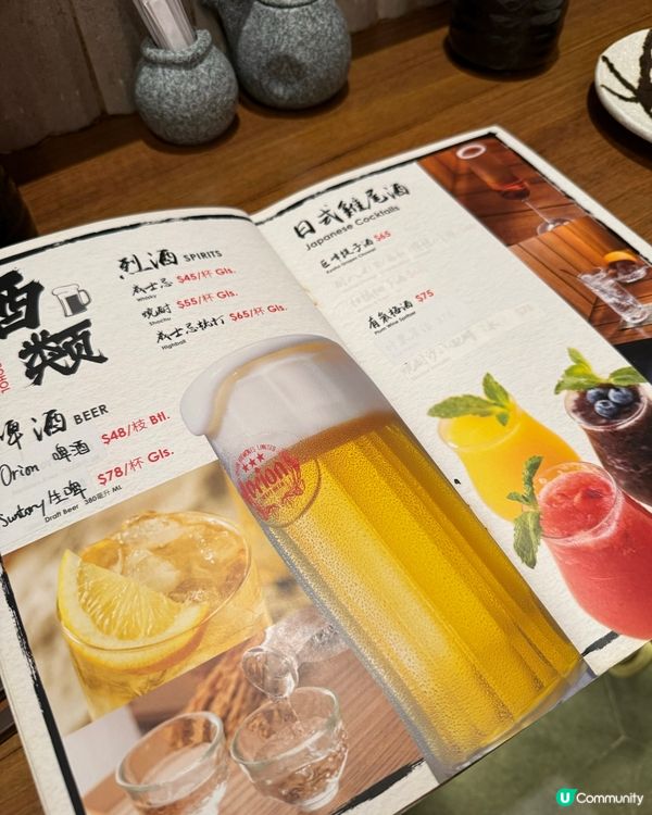 北角日式料理-丼飯之選