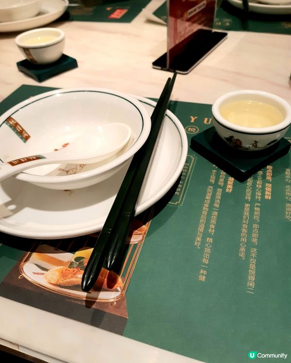 金沙蝦腸粉😋！深圳飲茶！