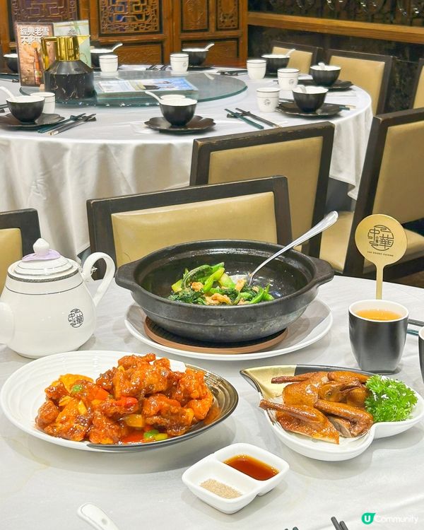 1.灣仔中菜🤤！乳鴿咕嚕肉超正😋！ #中華小館