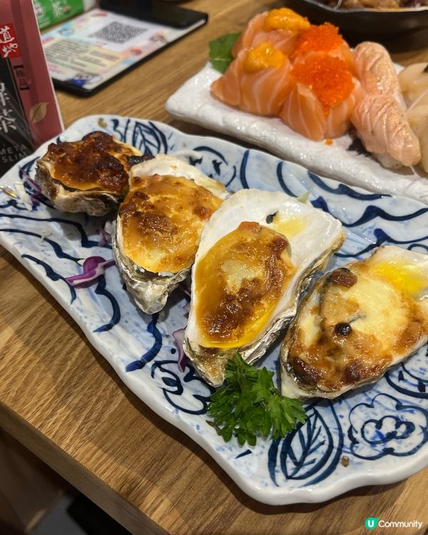 超級高質壽司放題