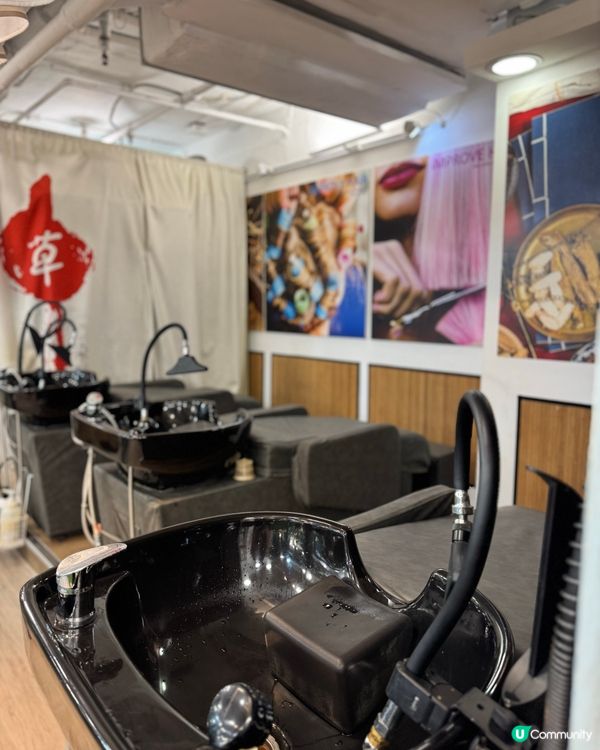 染髮救星！中藥染髮體驗🤩✨