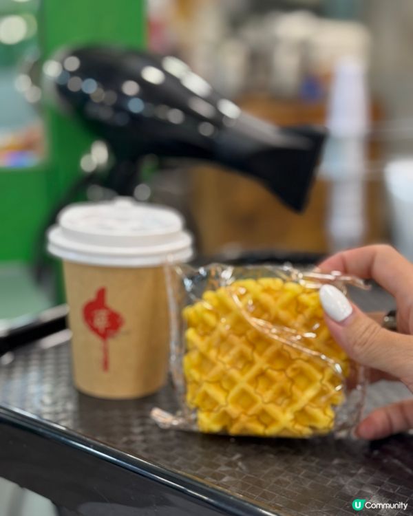 染髮救星！中藥染髮體驗🤩✨