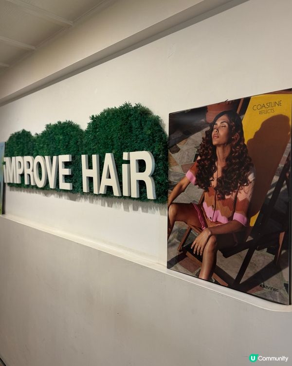 染髮救星！中藥染髮體驗🤩✨