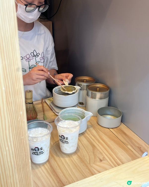 日本過江龍抹茶焙茶·試得過定俾錢買難受⚠️😌🍵