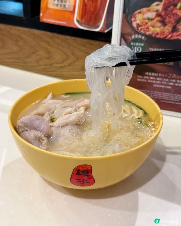 譚仔Gym Gym餐系列 大UP肌 配蒟蒻麵幫你維持健康體態