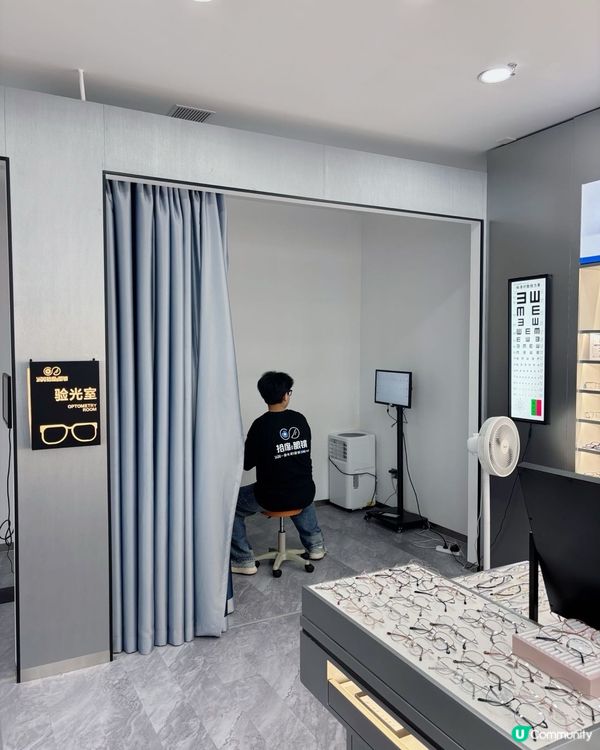 深圳配眼鏡👓！拾度眼鏡工廠店勁抵！🤩