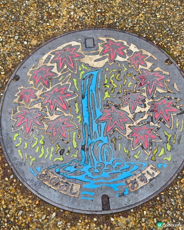 勝尾寺+箕面瀑布