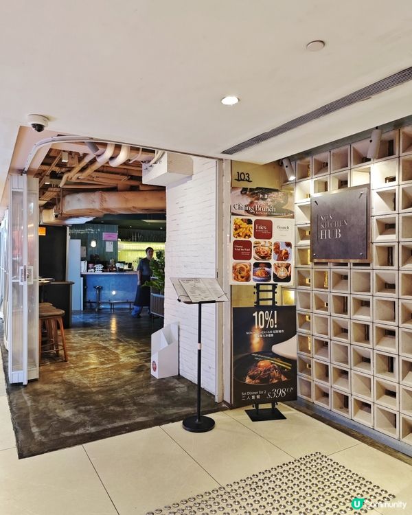 抵食💰高質✌️二人餐