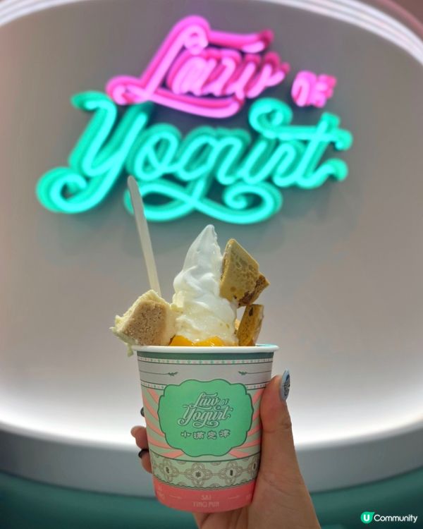 小滿定律🍦 味道OK？🤔Topping 太少