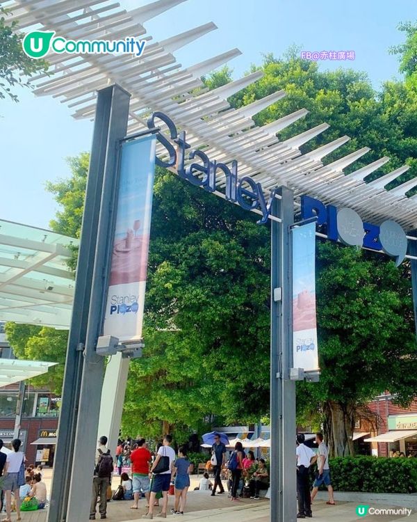 寵物好去處2025｜港島區寵物友善商場推介 全新寵物公園/一站式寵物玩樂區