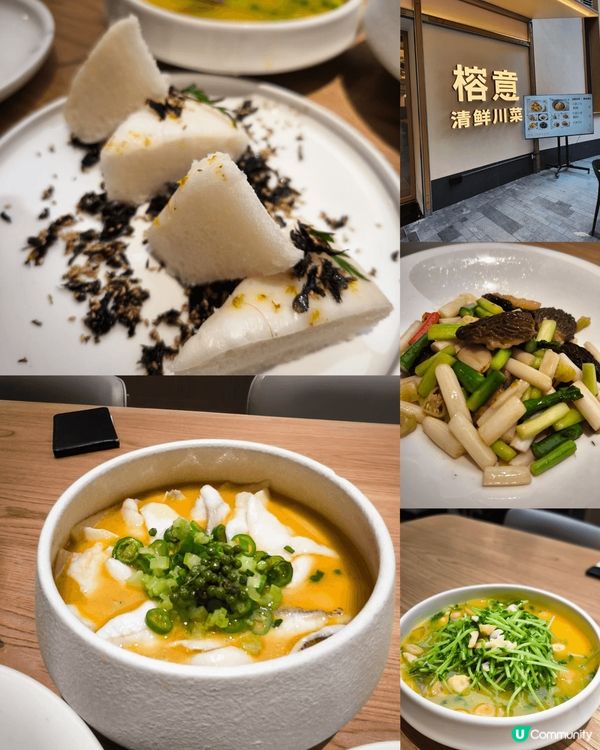 週末放電好去處！深業上城打卡＋美食＋購物一次滿足💖