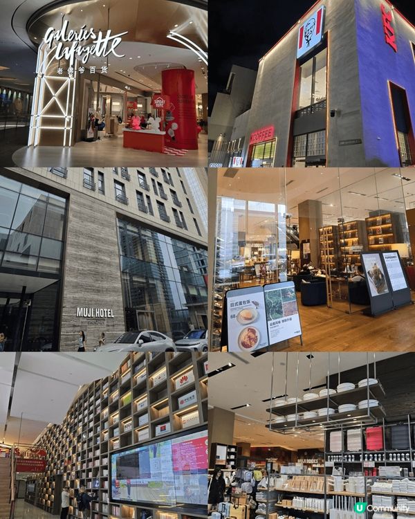 週末放電好去處！深業上城打卡＋美食＋購物一次滿足💖