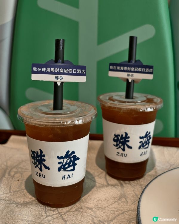 捉緊暑假的尾巴，小女兒準備返學之前，去了珠海入住假日皇冠酒店...