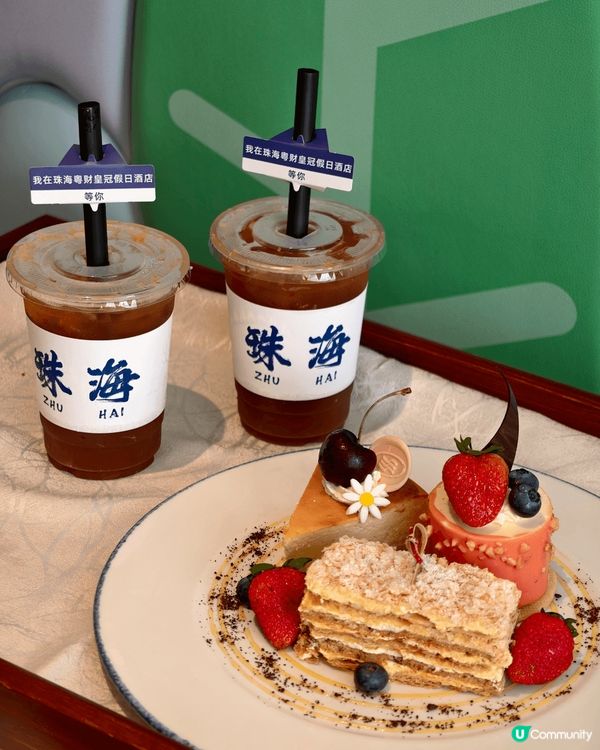 捉緊暑假的尾巴，小女兒準備返學之前，去了珠海入住假日皇冠酒店...