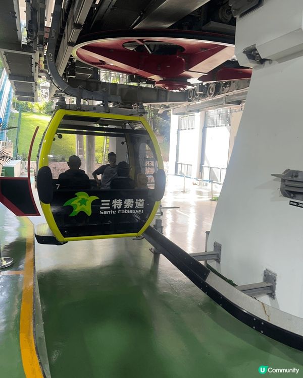 今次想同大家推介呢個珠海景山觀光索道，呢個地方，俯瞰全個城市...