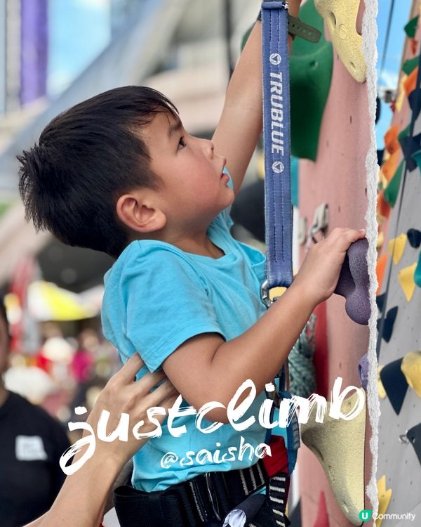 四歲半攀石挑戰！💪🏻 暑假必去！🧗🏻‍♀️