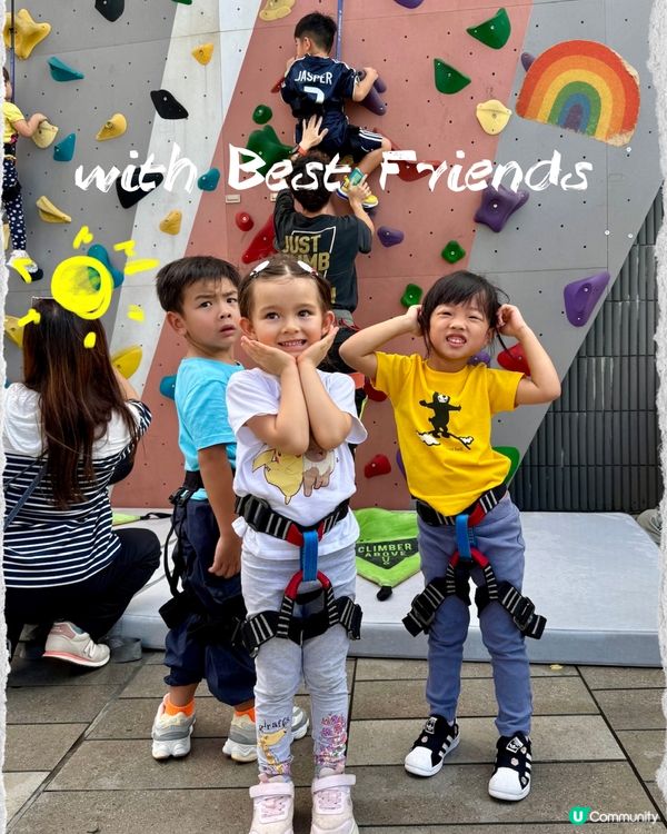 四歲半攀石挑戰！💪🏻 暑假必去！🧗🏻‍♀️