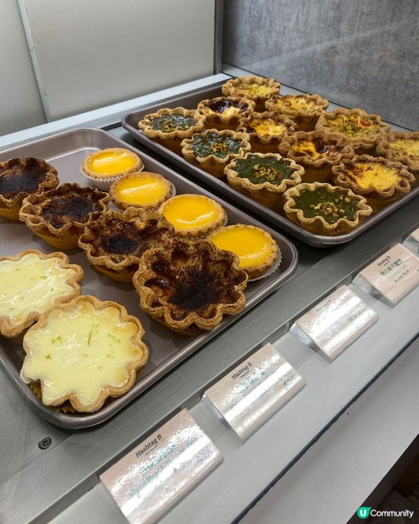 網紅打卡店🤤🤤 黑糖麻糬撻🤤！旺角限定！