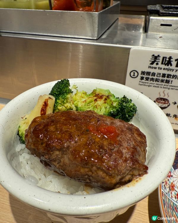 沙田肉肉大米！南洋青咖喱漢堡🤤🍍！ #新品 #必試