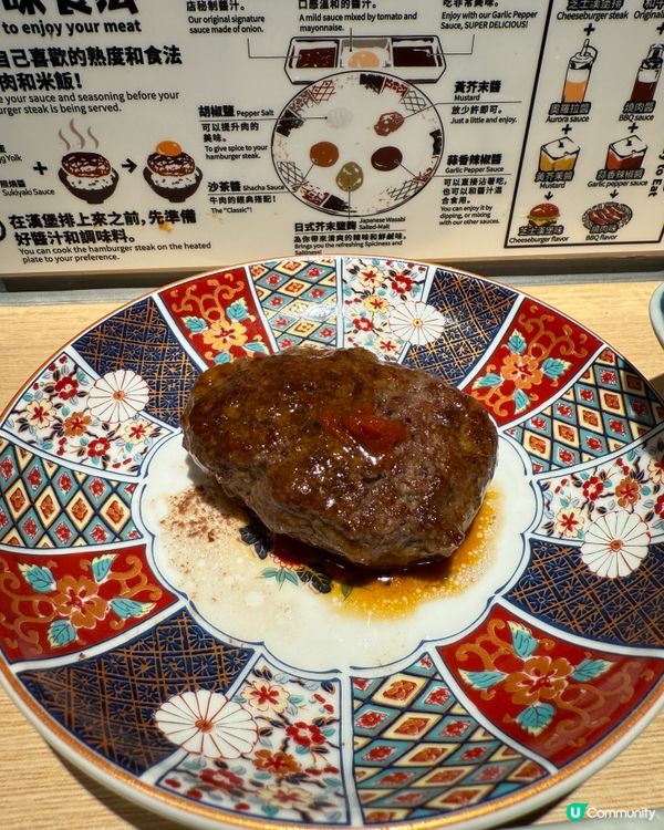 沙田肉肉大米！南洋青咖喱漢堡🤤🍍！ #新品 #必試