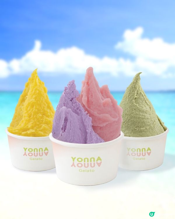 全港首個Gelato市集一連兩週末登陸PMQ！集合逾十個品牌&三十款口味雪糕/工作坊/寵物雪糕