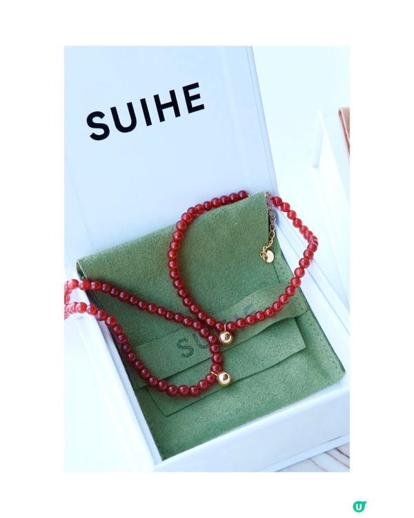 飾物分享！又靚又抵買🤩！