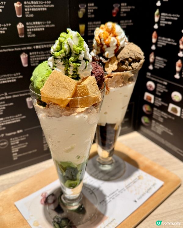 創意x日式傳統料理🎏 必試茶味甜品🤎💚