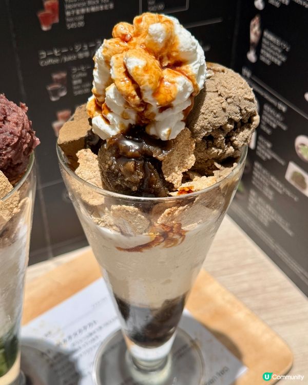 創意x日式傳統料理🎏 必試茶味甜品🤎💚