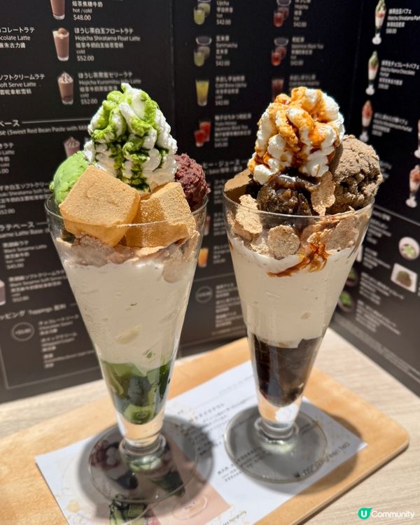 創意x日式傳統料理🎏 必試茶味甜品🤎💚