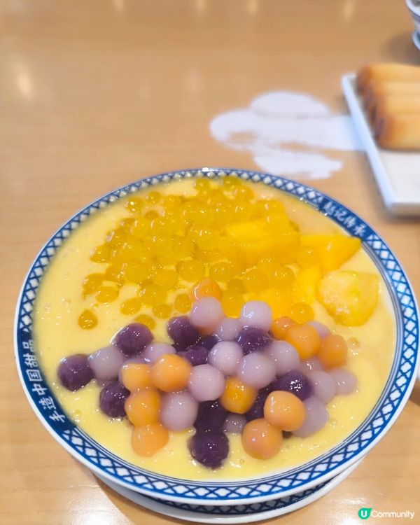 趙記傳承🤤糖水控必去！芋泥西米露超正！😋