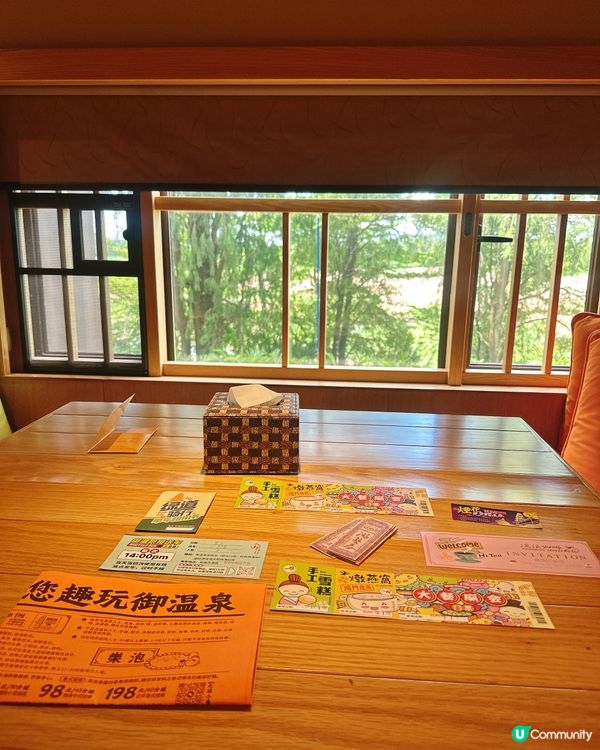 珠海御溫泉♨️！長盛莊超正！😍