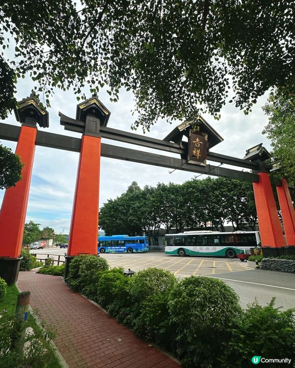 珠海御溫泉♨️！長盛莊超正！😍