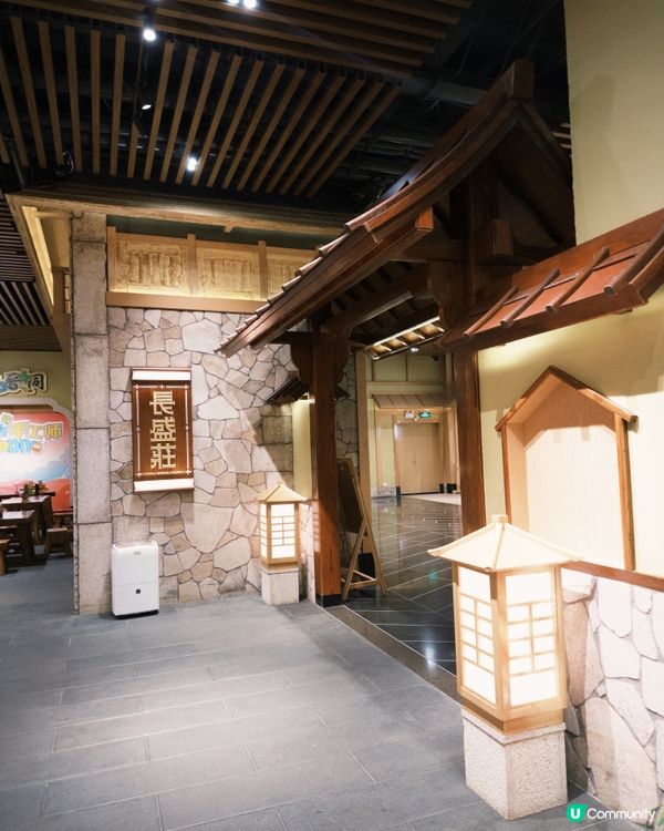 珠海御溫泉♨️！長盛莊超正！😍