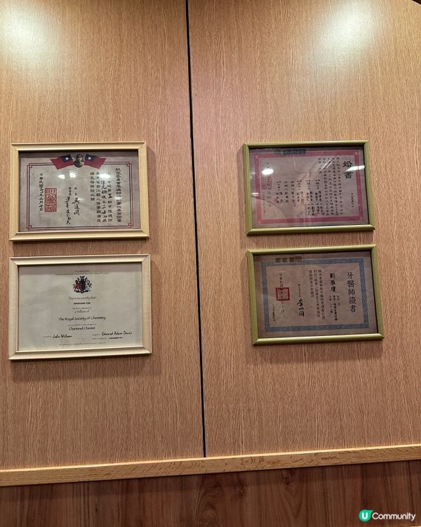 珠海御溫泉♨️！長盛莊超正！😍