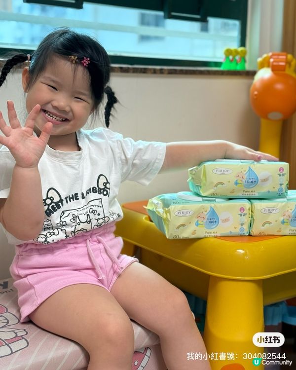 極致綿柔濕巾試用報告！🤩 敏感肌必備！👶🏻