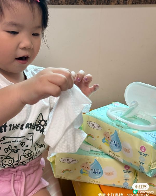 極致綿柔濕巾試用報告！🤩 敏感肌必備！👶🏻