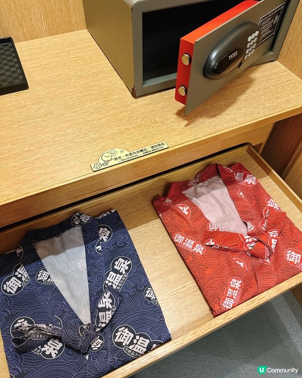 珠海御溫泉♨️！長盛莊超正！😍