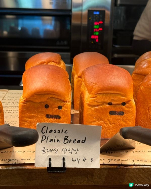 韓國千層麵包🤤！招牌法式吐司🍞好掛住呀！想飛✈️！
