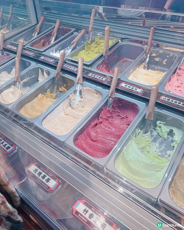 忠曜堂中式雪糕🍦｜有得意中藥公仔