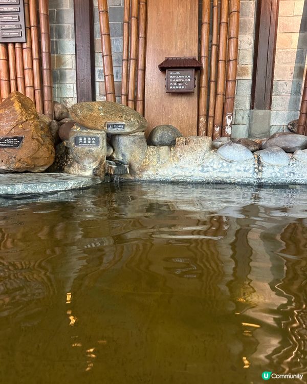 珠海御溫泉♨️ 浸泉體驗｜日式風呂超正😍