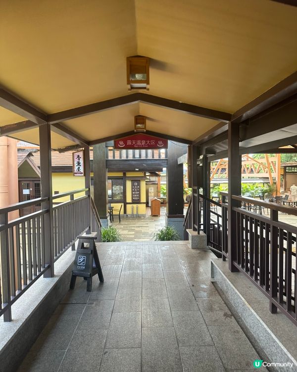 珠海御溫泉♨️ 浸泉體驗｜日式風呂超正😍