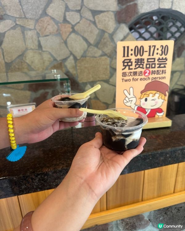 珠海御溫泉♨️ 浸泉體驗｜日式風呂超正😍