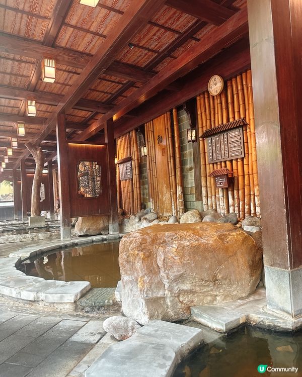 珠海御溫泉♨️ 浸泉體驗｜日式風呂超正😍