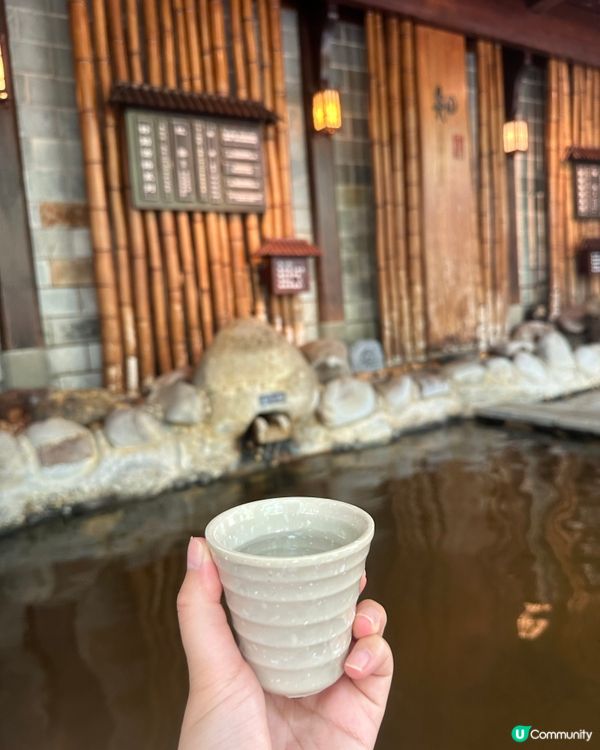 珠海御溫泉♨️ 浸泉體驗｜日式風呂超正😍