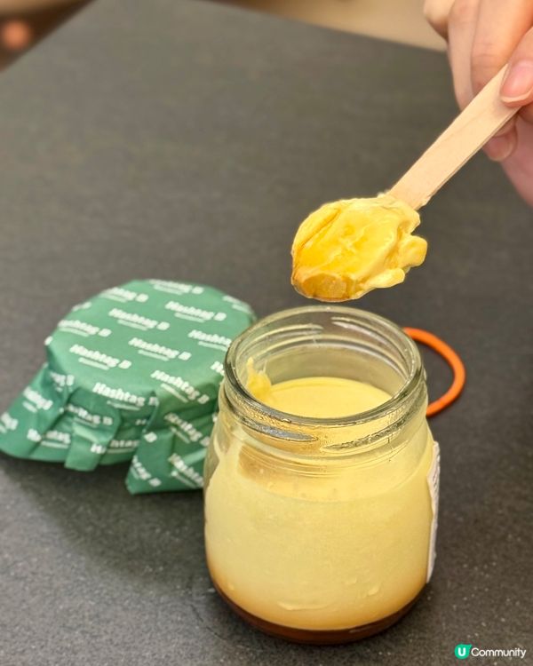 招牌拿破崙焦糖千層撻