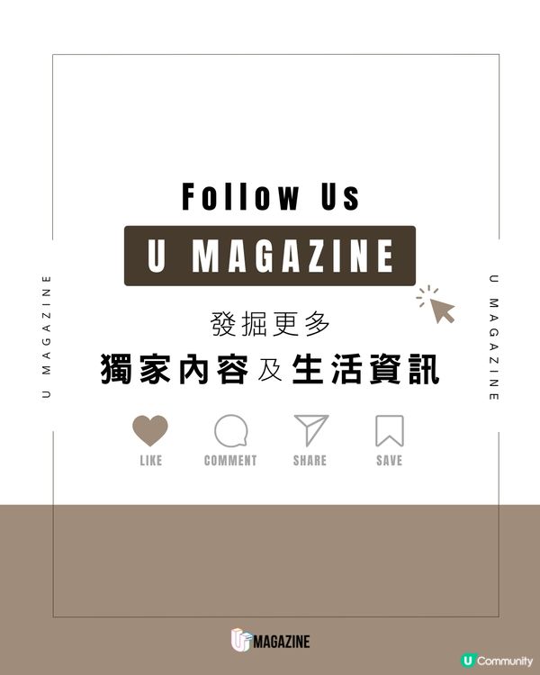 《NANA》宣布重啟連載 經典漫畫停載16年終回歸！