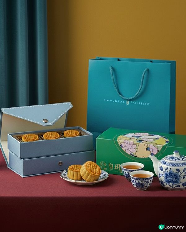 皇玥月餅🤤！流心雙輝，中秋必食！🌕