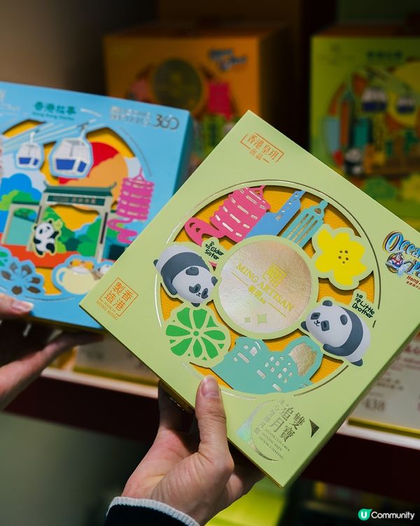 皇玥月餅🤤！流心雙輝，中秋必食！🌕