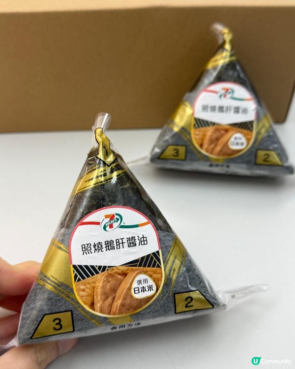 便利店推$17足料照燒鵝肝醬油飯糰 網友大讚有驚喜！