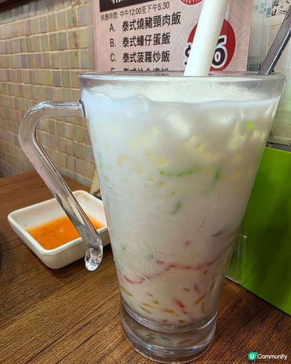 抵食泰國菜